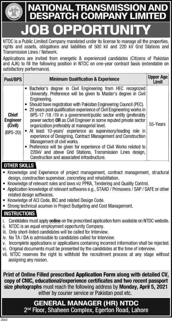National Transmission and Despatch Company Limited Latest Jobs 2021