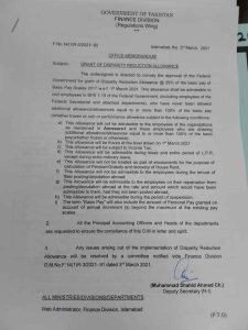 Notification Regarding Grant of Disparity Reduction Allowance (DRA)
