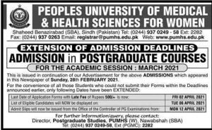 PUMHSW Extended the Admission Date of Postgraduate Diplomas 2021 