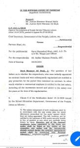 Supreme Court Pakistan Decision Regarding SED Educators Pay Protection