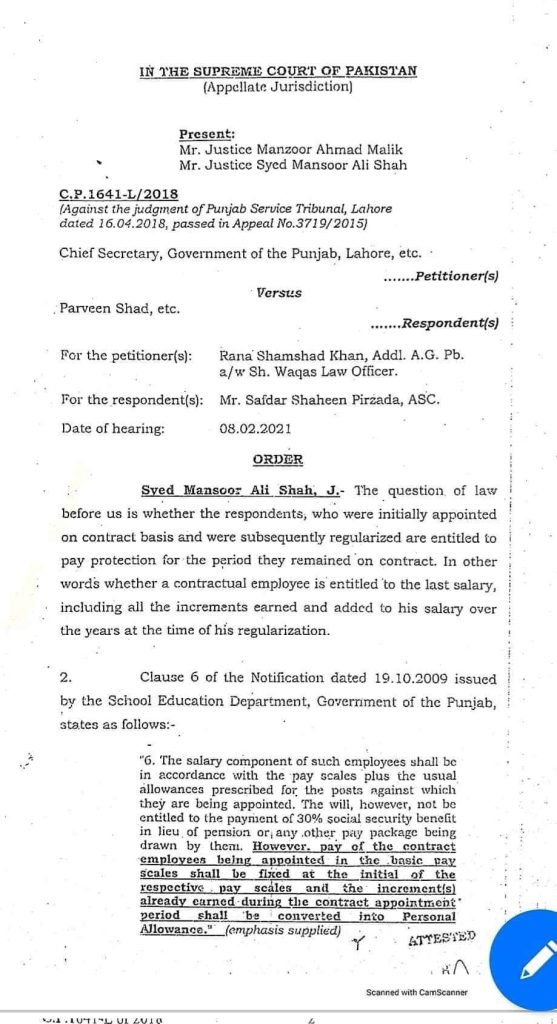 Supreme Court Pakistan Decision Regarding SED Educators Pay Protection
