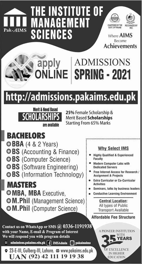 The Institute of Management Science Lahore Admission Open 2021 The Institute of Management Science Lahore Admission Open 2021