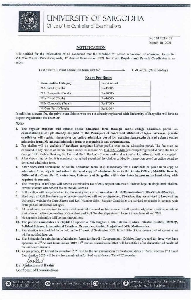 University of Sargodha Schedule for MA/MSc/M.Com Part-I Annual Exams 2021