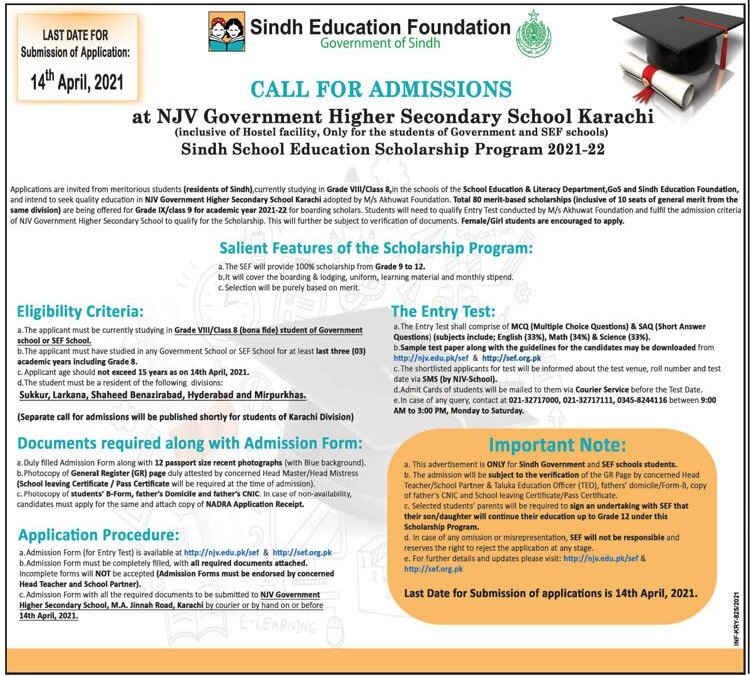 Sindh Education Foundation Latest Scholarship Program 2021 | Apply Now Sindh Education Foundation Latest Scholarship Program 2021 | Apply Now