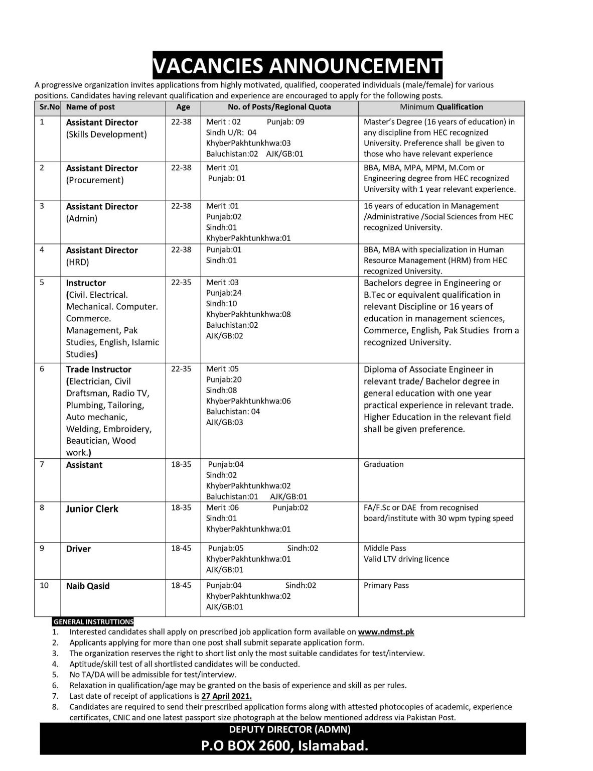 National Skills Development Program NSDP Islamabad Jobs 2021 National Skills Development Program NSDP Islamabad Jobs 2021