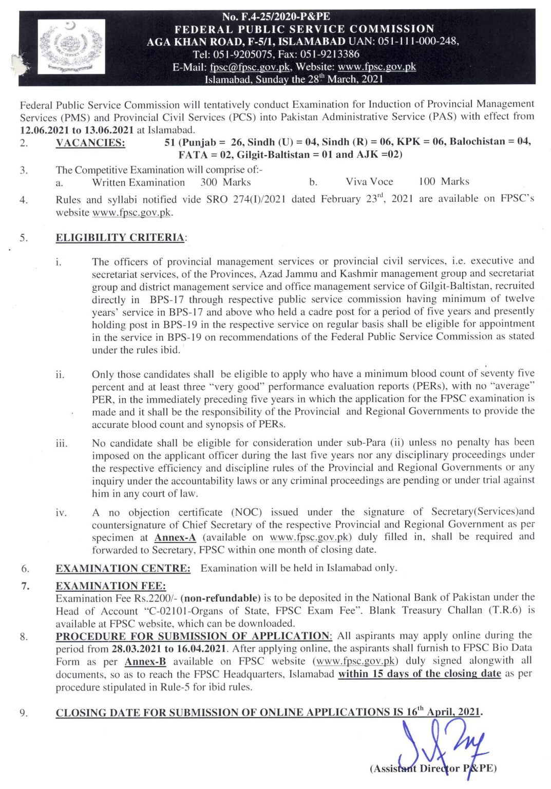 Federal Public Service Commission FPSC PMS, PCS and PAS Jobs 2021