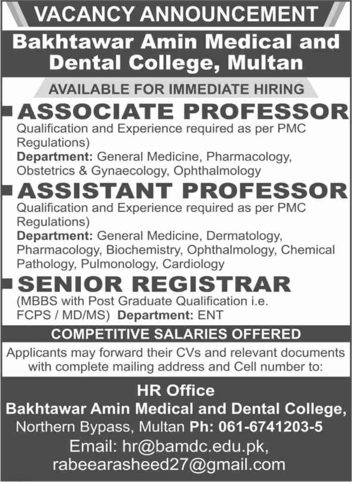 Bakhtawar Amin Medical and Dental College Multan Teaching Jobs 2021 Bakhtawar Amin Medical and Dental College Multan Teaching Jobs 2021