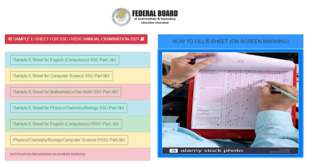FBISE E-Sheet Sample for SSC & HSSC Exams 2021 for Screen Marking | How to Fill E-Sheet