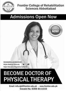 Frontier College of Rehabilitation Sciences Abbottabad DPT Admissions 2021