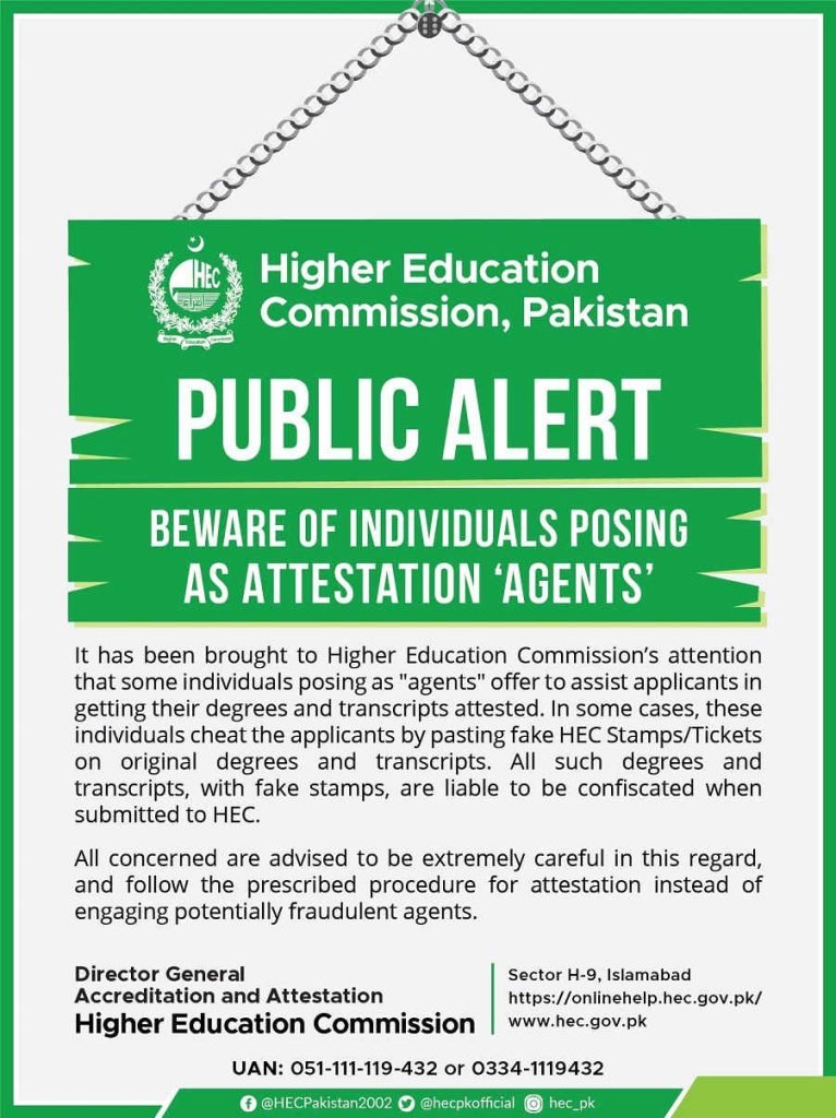 HEC Issued a Public Alert Against the Candidates Asking Themselves Attestation Agents