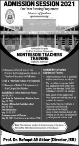 Institute of Education and Research PU Admissions 2021 for PGD