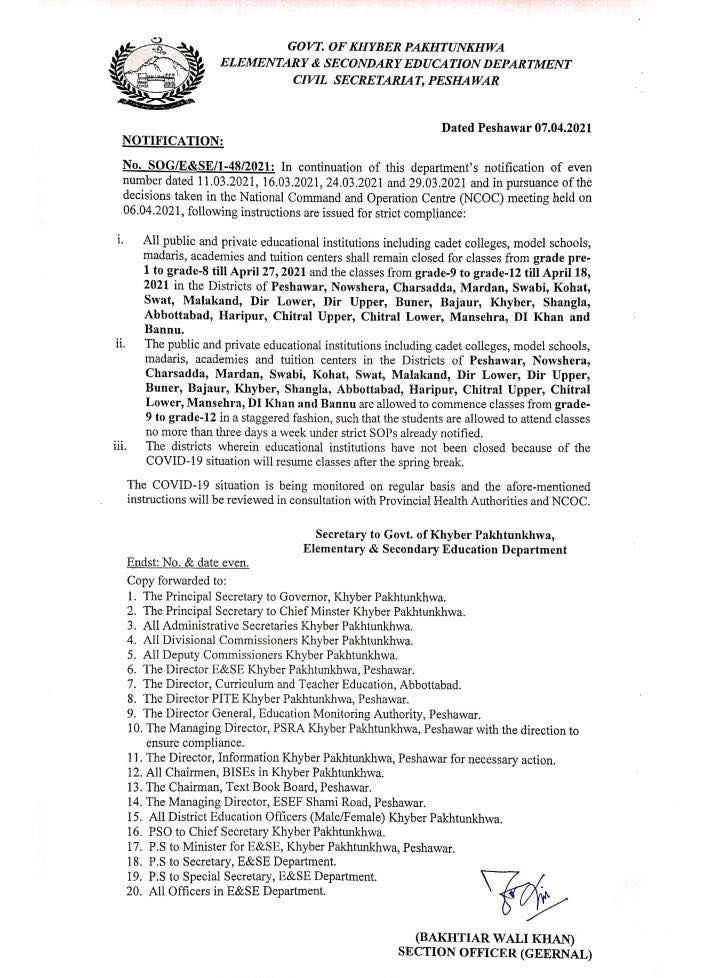 ESE Department KP Issued Notification Regarding Closure of Schools with New List of Districts ESE Department KP Issued Notification Regarding Closure of Schools with New List of Districts