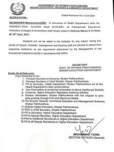 KPK Notification Regarding the Extension of Educational Institutions Closure