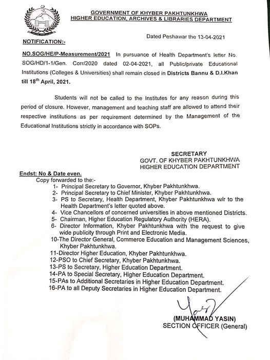 KPK Notification Regarding the Extension of Educational Institutions Closure KPK Notification Regarding the Extension of Educational Institutions Closure