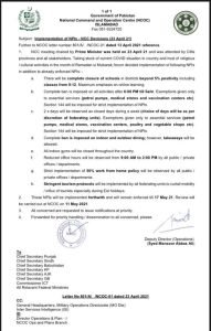 NCOC Decision Regarding Implementation of NPIs | School Closed Till Eid