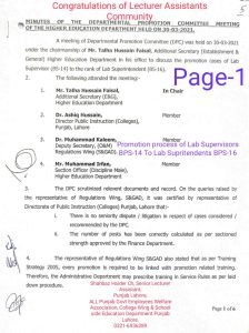 Notification Regarding Promotion of Lab Supervisors to Lab Superintendent