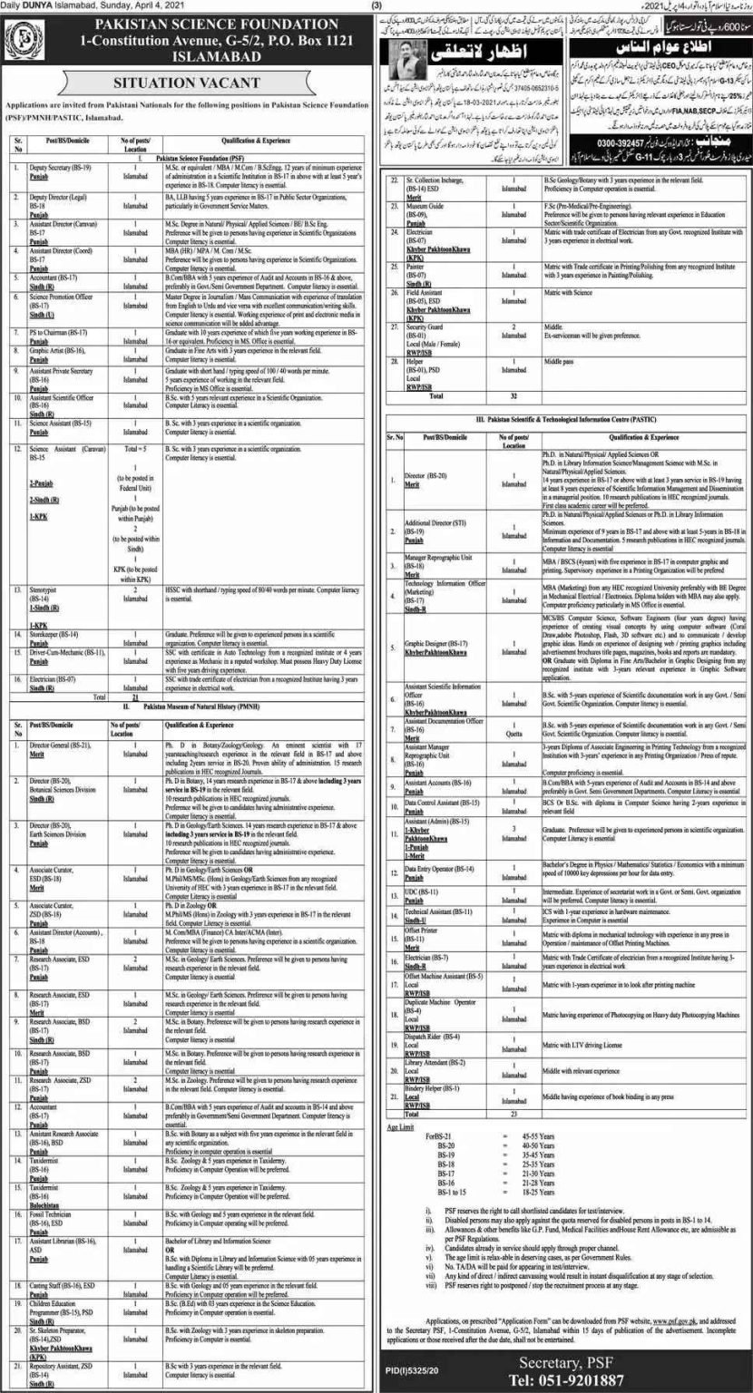 Pakistan Science Foundation (PSF), PMNH and PASTIC Islamabad Latest Jobs 2021 Pakistan Science Foundation (PSF), PMNH and PASTIC Islamabad Latest Jobs 2021