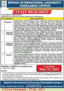 Riphah University FSD Jobs 2021