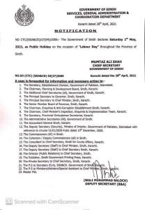 Sindh Government Announced Public Holiday on 01 May 2021