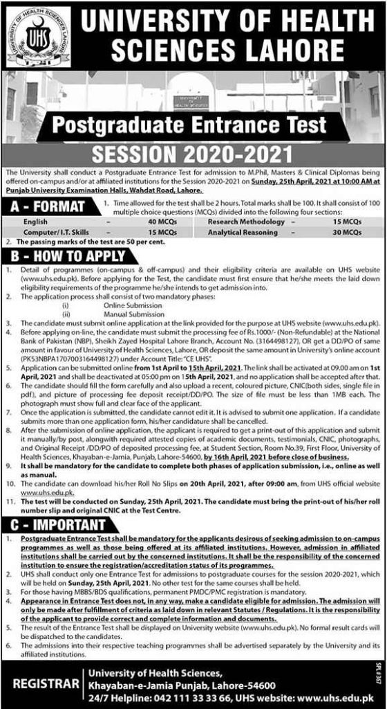 UHS Lahore Postgraduate Entrance Test 2021 Schedule