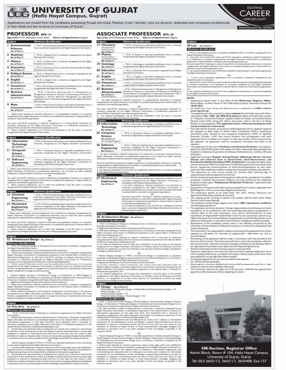 University of Gujrat Teaching Jobs 2021 | UOG Advertisement No 3/2021
