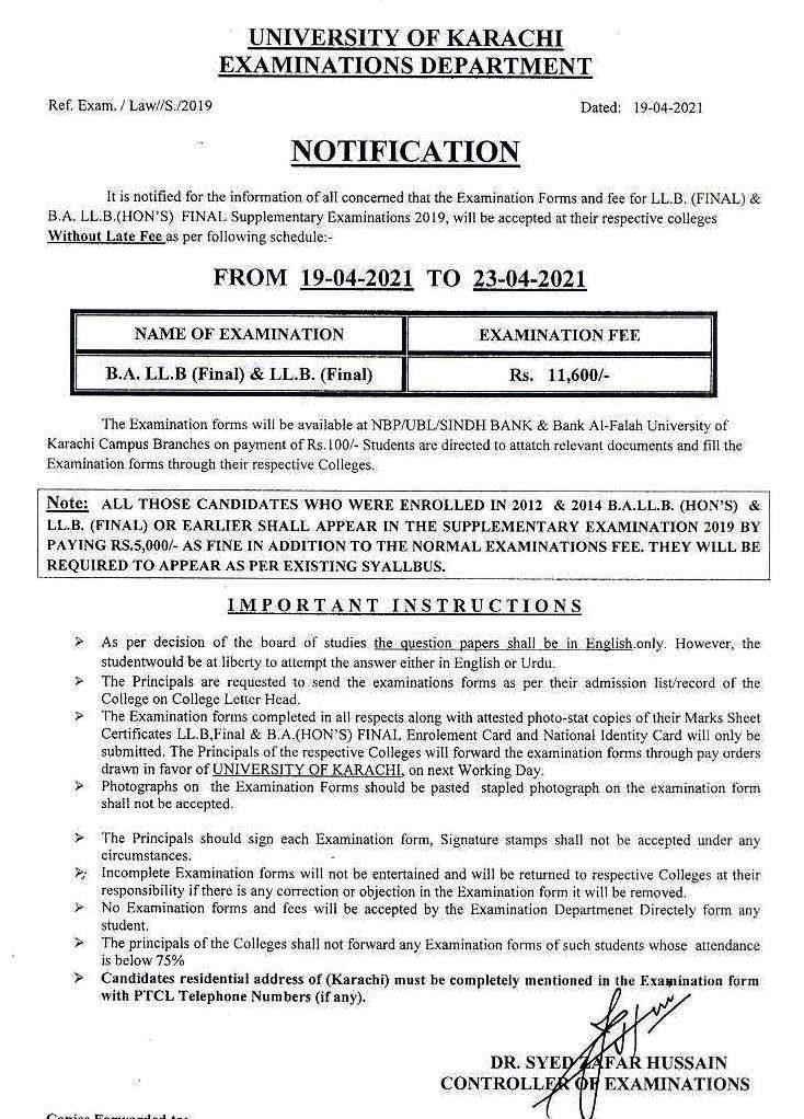 Karachi University Issues Examination Forms And Fee Submission Schedule For LLB Karachi University Issues Examination Forms And Fee Submission Schedule For LLB