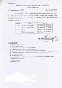 BZU Multan Notification Regarding the Office Timing
