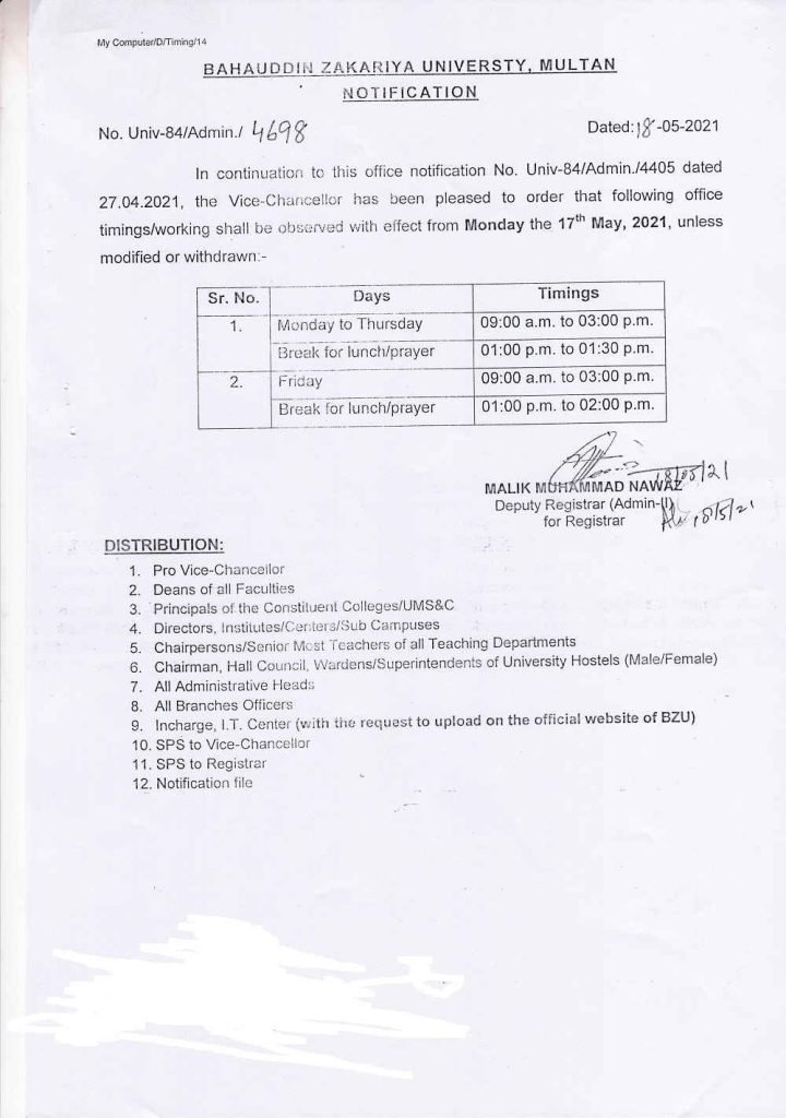 BZU Multan Notification Regarding the Office Timing BZU Multan Notification Regarding the Office Timing