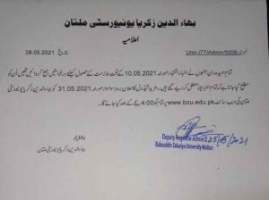 BZU Multan Postponed the Interviews for May 2021 Jobs