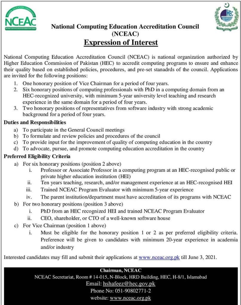 HEC Jobs Through National Computing Education Accreditation Council HEC Jobs Through National Computing Education Accreditation Council