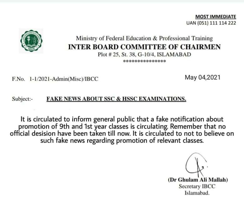Fake News Regarding Cancellation of Matric & Inter Exams | IBCC Notification