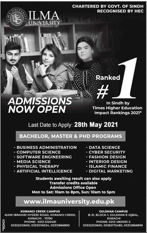 Ilma University Karachi Latest Admission 2021 | Apply Now Ilma University Karachi Latest Admission 2021 | Apply Now