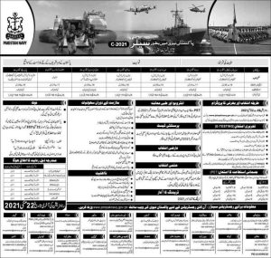 Join Pak Navy as a Sailor Batch C-2021 | registration starts
