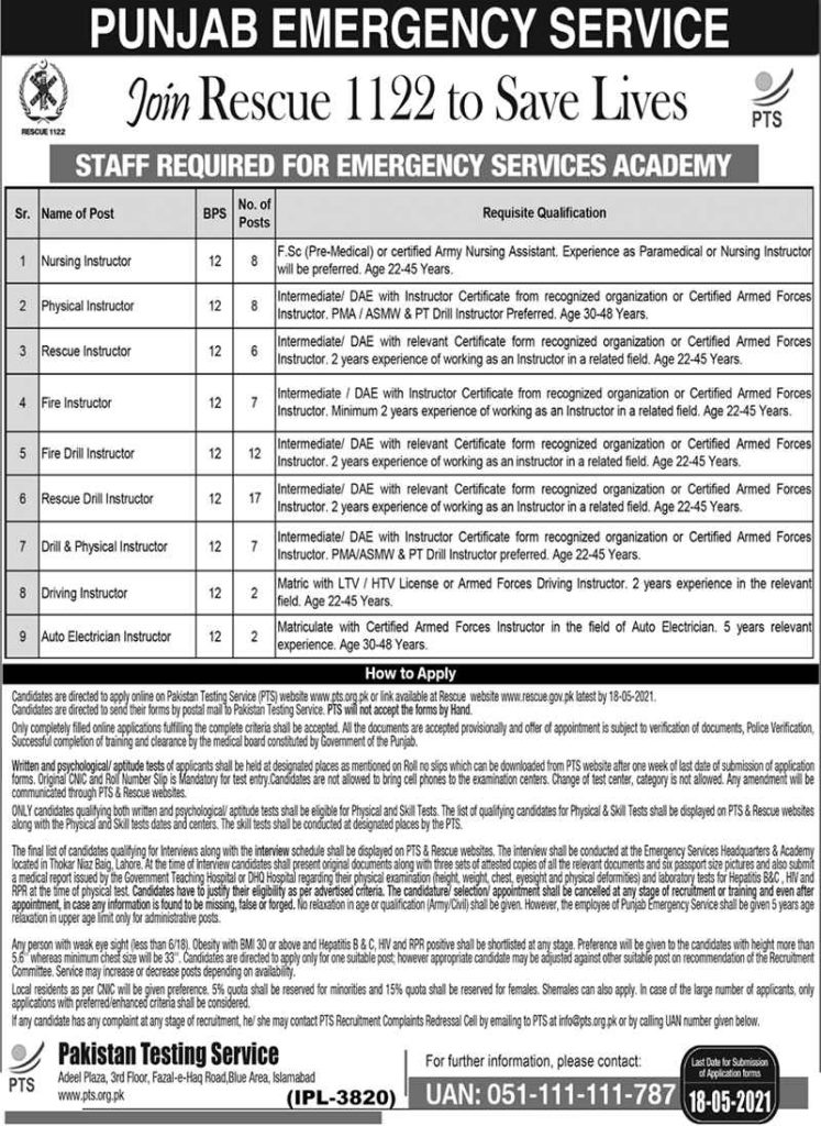 Join Rescue 1122 For Emergency Services Academy Jobs | PTS 2021 Jobs Join Rescue 1122 For Emergency Services Academy Jobs | PTS 2021 Jobs