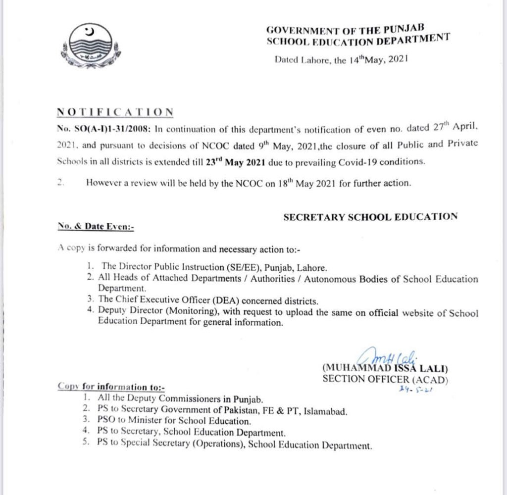 NCOC Decided to Shut Down All Educational Institutes till 23rd May NCOC extends closure of educational institutions till May 23