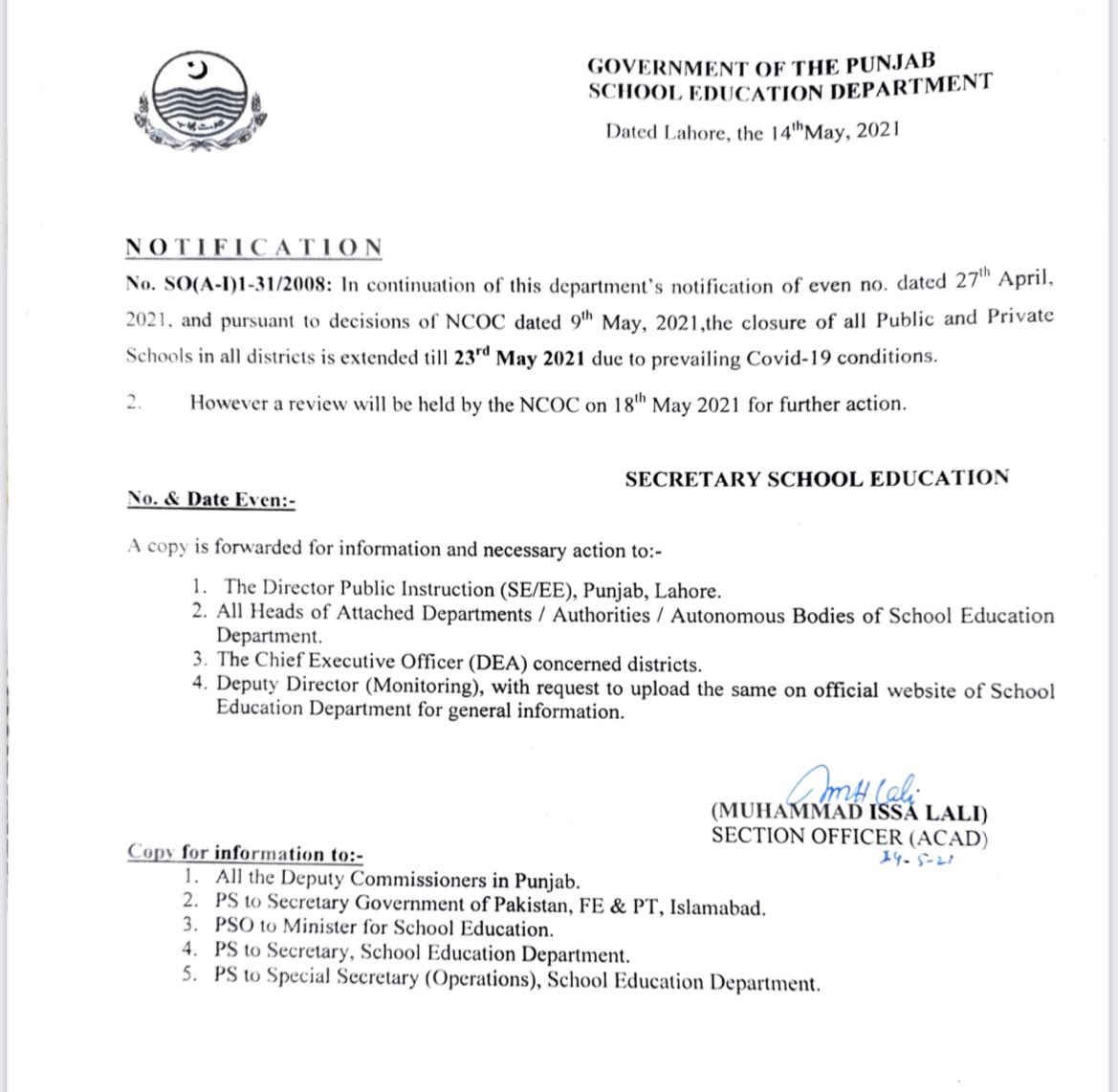 NCOC extends closure of educational institutions till May 23