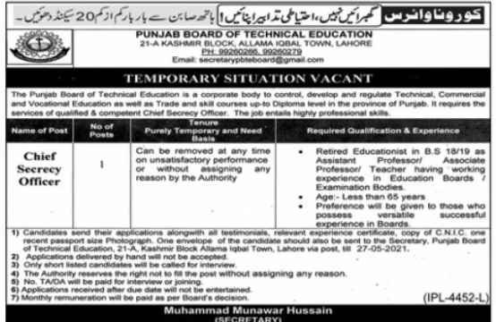 Punjab Board Of Technical Education May Jobs 2021 | Apply Now Punjab Board Of Technical Education May Jobs 2021 | Apply Now