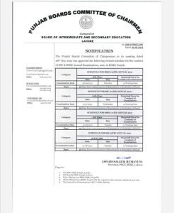 Punjab Govt Announced Final Schedule for Intermediate and Matric Exams