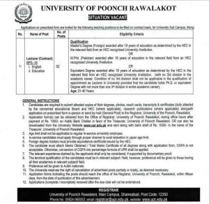 University of Poonch Rawalakot Jobs 2021 for Lecturers | Apply Now