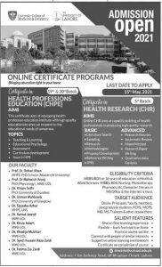 University of Lahore University College of Medicine & Dentistry Admission 2021