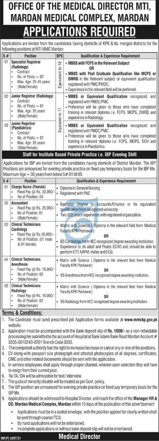 Mardan Medical Complex Mardan Latest Nursing Jobs 2021 | Apply Now