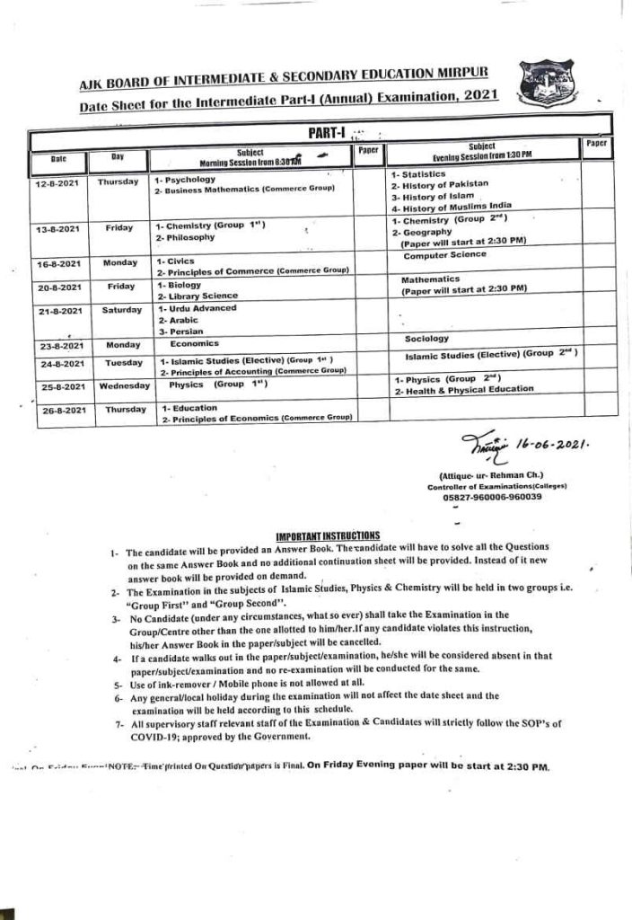 AJK Board Revised Date Sheet of HSSC (Part-I) 2021 AJK Board Revised Date Sheet of HSSC (Part-I) 2021