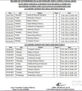 BISE Faisalabad Date Sheet for SSC (9th & 10th) Annual Exams 2021 (Special Students)