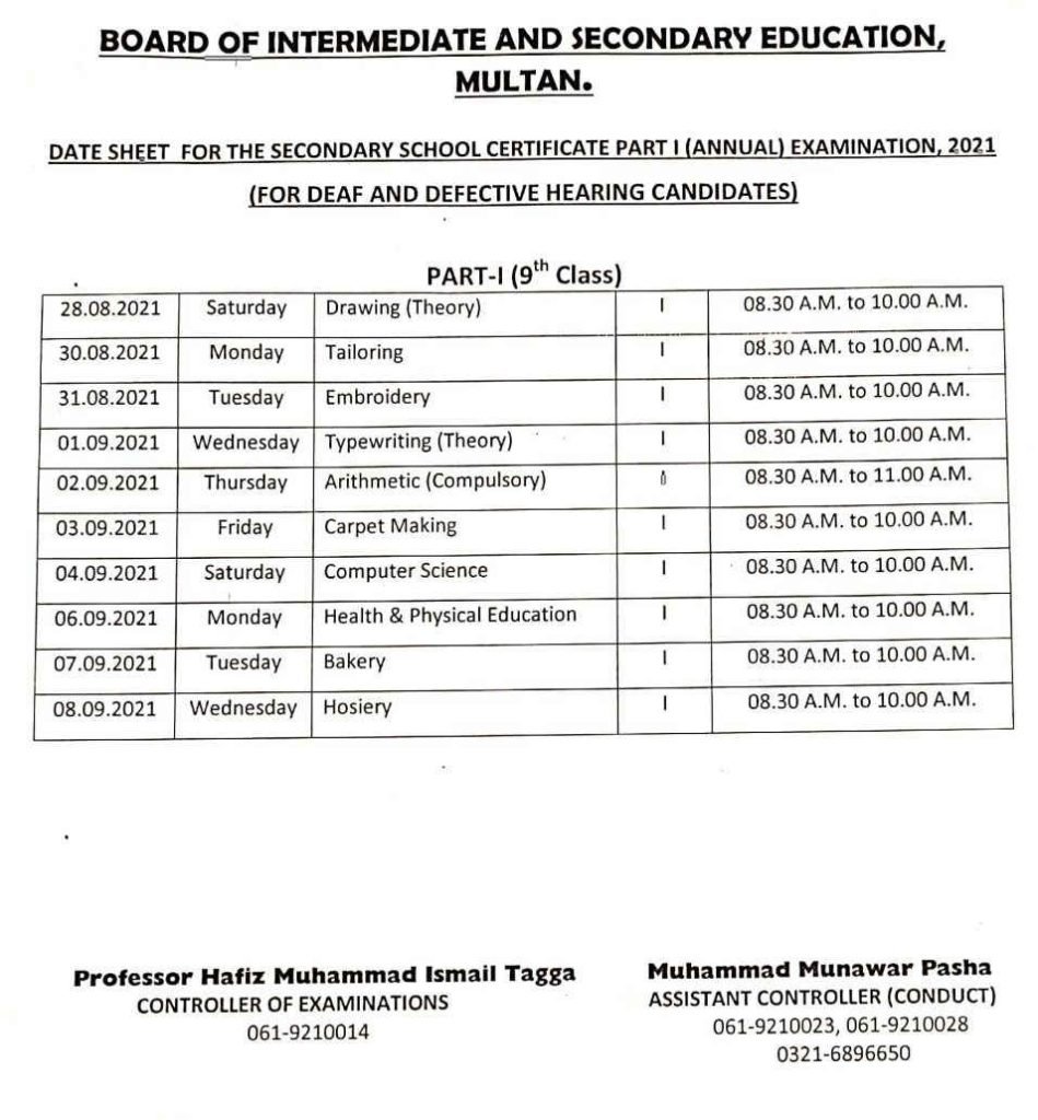 BISE Multan 9th class date sheet for Special Students