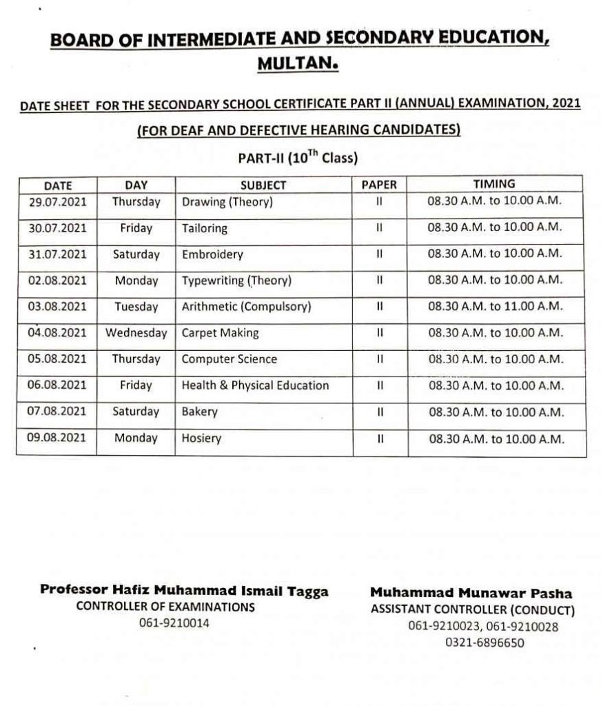 BISE Multan Date Sheet for SSC (9th & 10th) Annual Exams 2021 (Special Students)