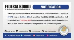 FBISE Notification Regarding HSSC and SSC Exams for Elective Subjects