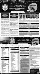 International Islamic University Islamabad (IIUI) Fall 2021 Admissions