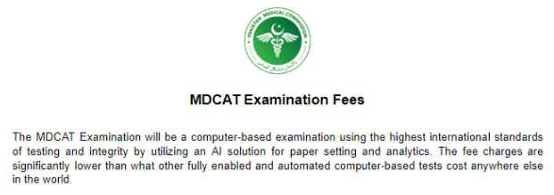PMC Issue Clarification On High Amount Of National MDCAT 2021 Examination Fee