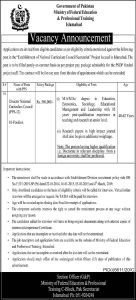 Ministry of Federal Education & Professional Training Jobs 2021 | Apply Now