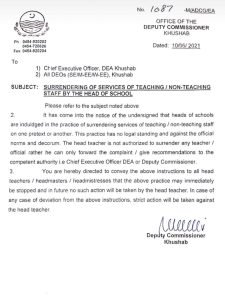 Notification Regarding the Warning of School Heads